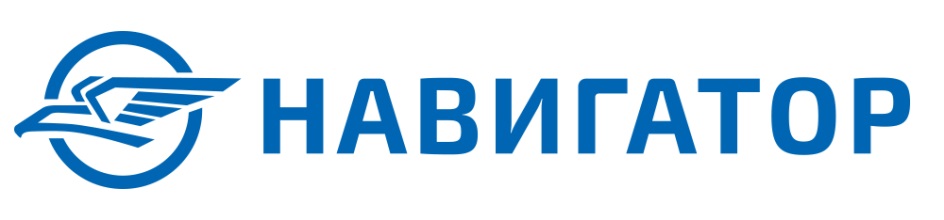 Навигатор