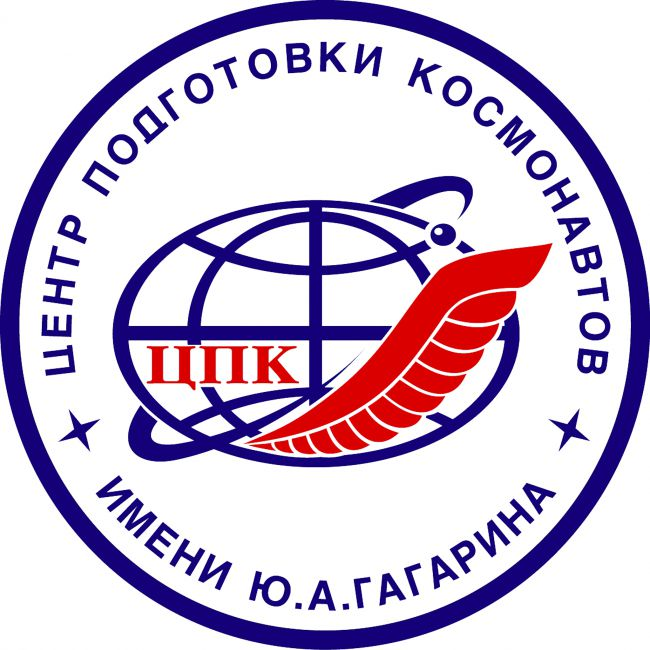 ЦПК Гагарина