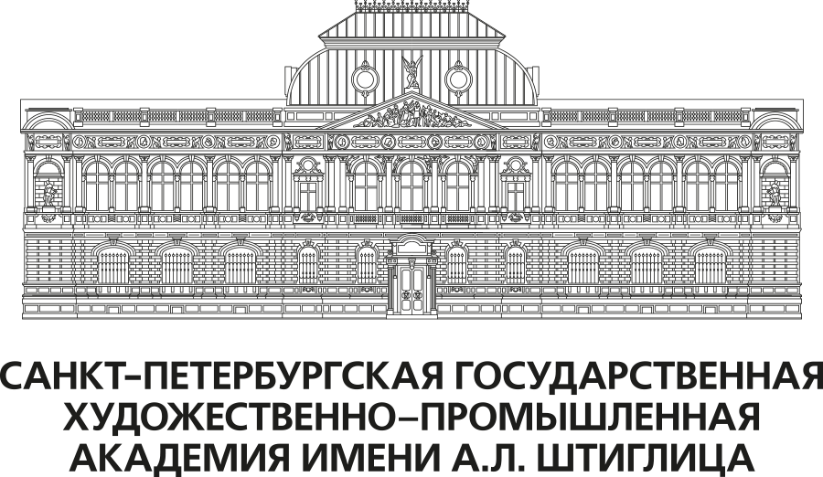 Акад. Штиглица